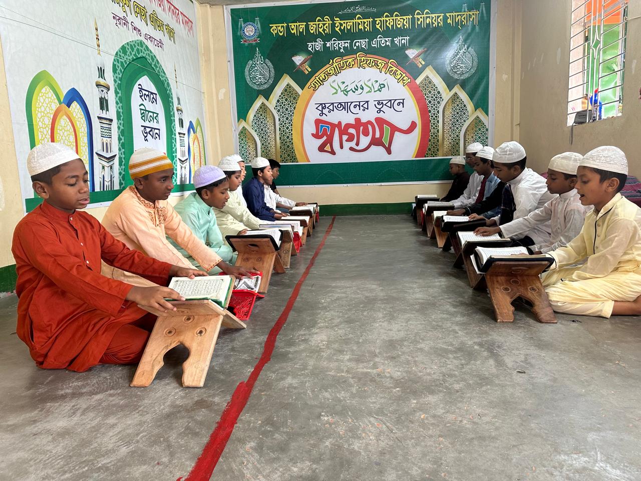 জামিয়ার হিফজ বিভাগের একাংশ