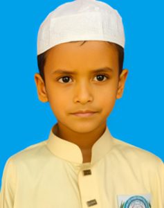 মোঃ আব্দুল্লাহ