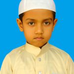 আবু হুরায়রা