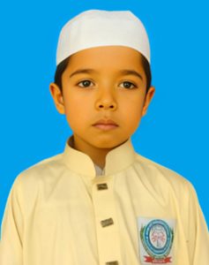 আবরার আহম্মেদ