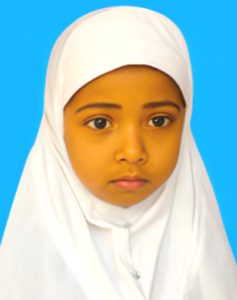 মোছাঃ আয়শা আক্তার