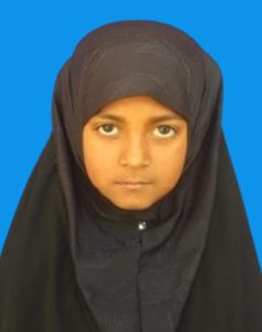 মোছা: মারিয়া আক্তার