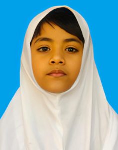 মোছাঃ তাসনিম মাহবুবা