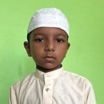 মোঃ ইসমাইল