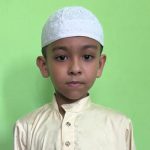 মো : মোস্তাফিজুর রহমান