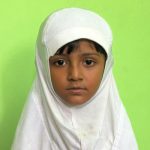 মোছাঃ জান্নাতুল মাওয়া