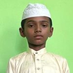 মোঃ ইয়াসিন আরাফাত