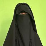 মোছাঃ মীম